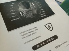 -上海美兆健康医疗体检中心(古北店)