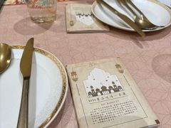 -BRBR叙利亚餐厅(总店)
