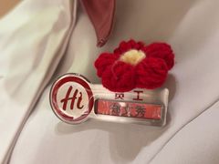 -海底捞火锅(关山保利店)