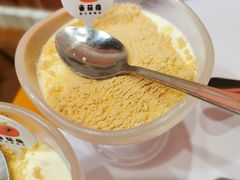 -番茄屋葡式美食(总店)