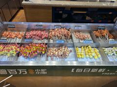 -曾百万小炉小串自助烧烤(高新店)