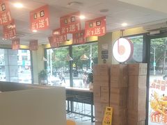 -德克士(步行街店)