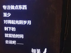 -如果·追梦手工皮具DIY教学店(田子坊店)
