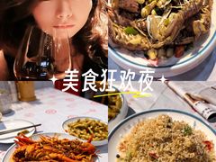 -三妹小龙虾·黄油蟹(华侨城总店)