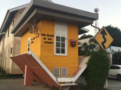 -倒立小屋