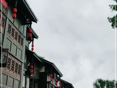 -磁器口古镇