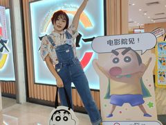 -寿司郎(皇庭广场店)