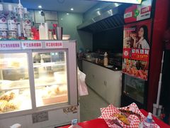 -Eckl’s爱氏热狗(猫街店)