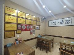 -天发芽·何记葫芦头泡馍·老字号(小南门店)