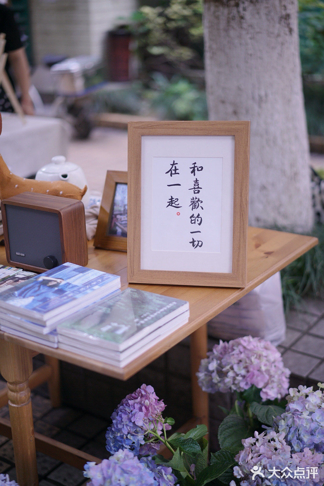 ⚡️宜昌周末快闪创意集市•贩卖美好温柔浪漫