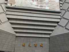 -开元商城(西旺店)