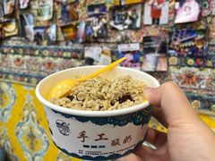 -桥门程记(兰州南关夜市店)