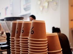 大堂-% Arabica(京都东山店)