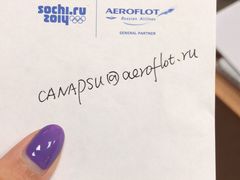 -广州白云机场雅高铂尔曼大酒店
