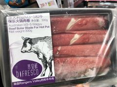 -盒马鲜生(皇庭广场店)