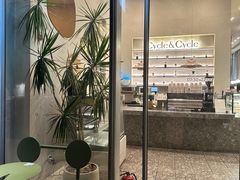 -Cycle&Cycle Artisan(天目里店)