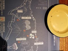 -吉·拾串烧烤专门店(领show天地店)