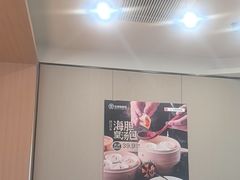 -北李妈妈菜·海肠捞饭(开发区万达店)