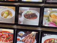 -湯記傳菜