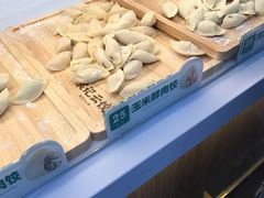 -袁记云饺(新街口店)