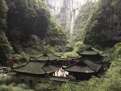-武隆天坑地缝国家地质公园