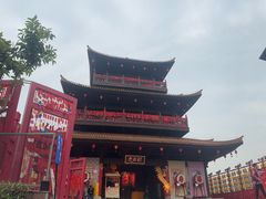 -磁器口古镇