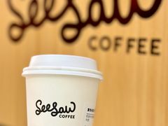 -Seesaw Coffee(上海虹桥天地店)