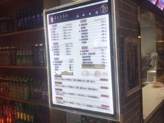 -马三洋芋片(兰州总店)