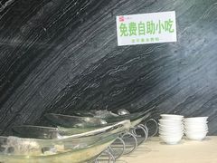 -小四川(南城宏辉店)