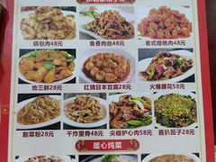 -沈老头包子(八十五店)
