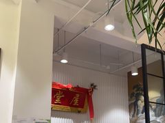 -堂屋糖水店(愚园店)