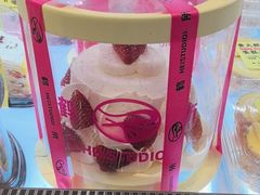 -鹤所·低糖零蔗糖烘焙(长楹店)