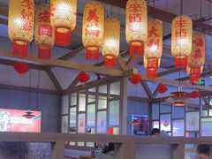-李姑婆鲜切牛肉火锅自助(凤城二路店)