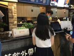 -湊湊火锅·茶憩(新中关购物中心店)
