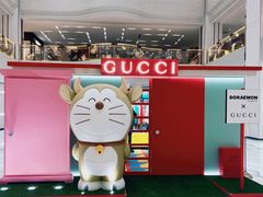 -Gucci(北京SKP店)