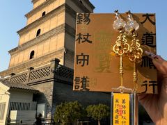 -大慈恩寺(大雁塔)