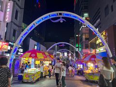 -BIFF 广场