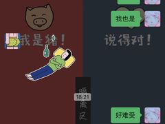 -Deer Park鹿园西餐(仁恒置地广场店)