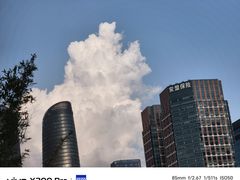 -合景·悠方(成都店)