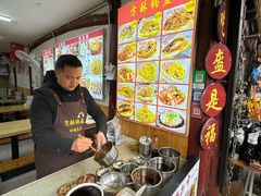 -小陈方酥锅盔(古城总店)