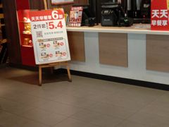 -麦当劳(宾水西道店)