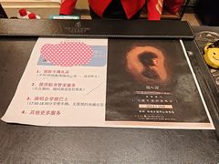-深圳中海凯骊酒店
