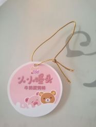 -乐友孕婴童(天津八纬路店)