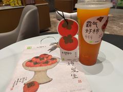 -奈雪的茶(仙林金鹰店)