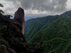 -三清山风景名胜区