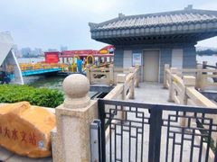 -珠江夜游广州塔·中大码头