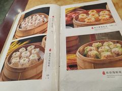 -都一处烧麦馆(前门店)