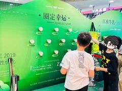 -烧柠·柠檬茶(大融城店)