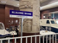 -上海公安博物馆