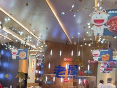 -老屋印象川菜(世纪东方店)